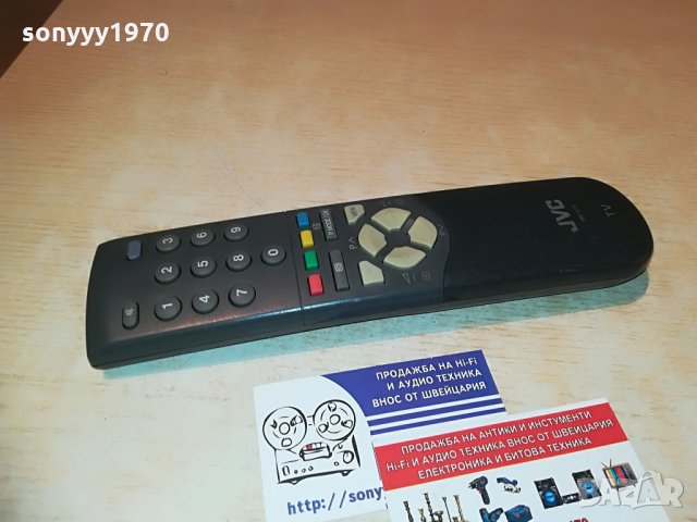 JVC RM-C71 TV/DVD/VCR REMOTE-ВНОС GERMANY, снимка 7 - Дистанционни - 28363591
