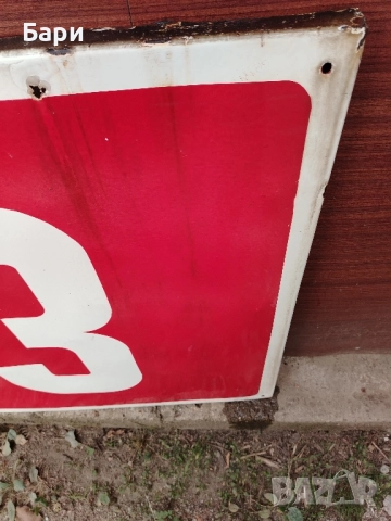 Рядка Голяма Стара Емайлирана Табела -Три/3, снимка 8 - Колекции - 51648816