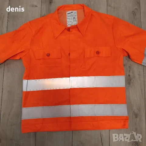 Светлоотразително яке, снимка 4 - Якета - 49507567