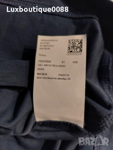 Мъжка тениска Boss L, снимка 7 - Тениски - 53375101