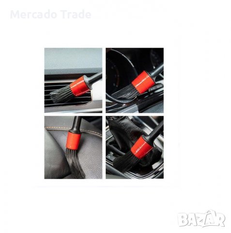 Комплект четки за автомобил Mercado Trade, Четки за почистване, 12бр, снимка 2 - Аксесоари и консумативи - 38226635