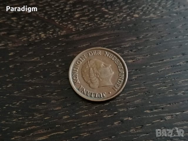 Монета - Нидерландия - 5 цента | 1953г., снимка 2 - Нумизматика и бонистика - 28217333