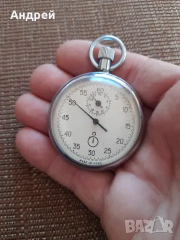 Стар Руски Хронометър, снимка 2 - Антикварни и старинни предмети - 48473283