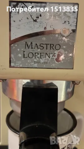 кафе машина , снимка 2 - Кафе машини - 48918719