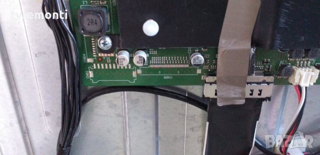 Main AV - 1-980-832-11, снимка 5 - Части и Платки - 27255205