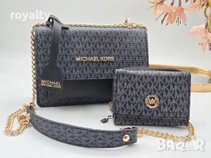 Michael Kors Нов Кожен Дамски Комплект Чанти Два Броя 