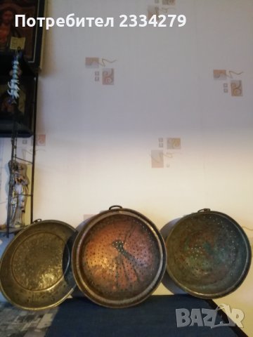 Стари гевгири,цедки- сита, ръчно изковани от мед над 100 годишни., снимка 15 - Антикварни и старинни предмети - 42589099