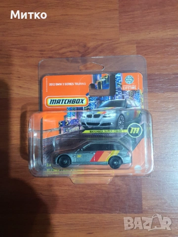 Matchbox  2012 Bmw 3 Series Touring Super Chase + Протектор, снимка 2 - Колекции - 53581002
