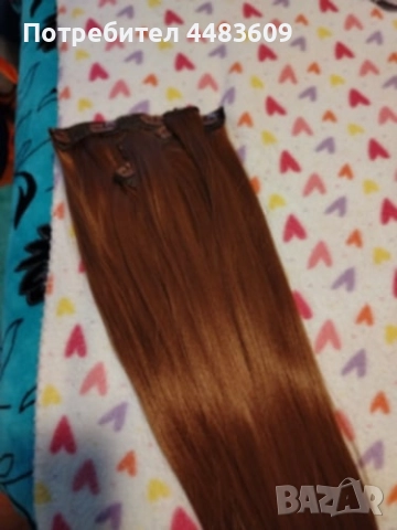 Екстеншъни Кестенява 60 см 120 грама 