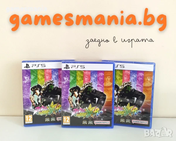 [ps5] ! СУПЕР цена ! Dragon Ball: Sparking! Zero/ НОВИ/ Експресна доставка, снимка 15 - Игри за PlayStation - 51054502