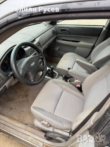 subaru forester AWD 2.0  125кс с ГАЗ  / 4x4   - цена 3300лв или 1687.26 евро БЕЗ БАРТЕР   - регистри, снимка 5 - Автомобили и джипове - 52832574