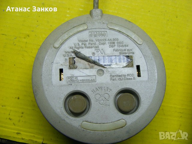 Ретро мишки за Digital DEC от 80-те, снимка 5 - Клавиатури и мишки - 35226014