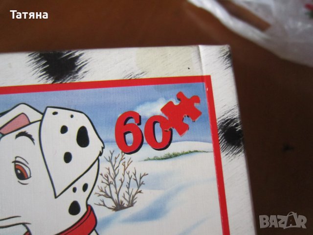 ПЪЗЕЛИ ЗА ДЕЦА И ВЪЗРАСТНИ, снимка 18 - Пъзели - 37820025