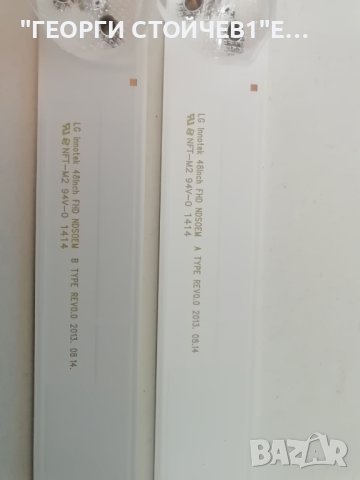 KDL-48W585B  1-889-202-22 1-889-203-13 1-889-655-11 4-528-221-02  LG innotek 48inch FHD NDSOEM  A TY, снимка 13 - Части и Платки - 43863793