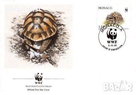 Монако 1991 - 4 броя FDC Комплектна серия - WWF, снимка 4 - Филателия - 38656196