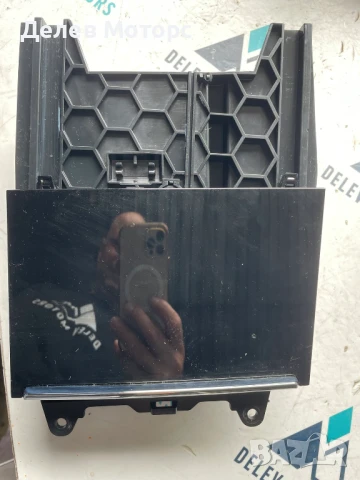 57B86307120 панел жабка от Skoda Karoq 1.5 TSI двигател DXDB, 150 кс., автоматик DSG7, 2024 г. 