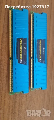 рам памет, снимка 2 - RAM памет - 48436669