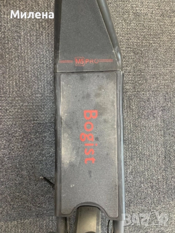 Ел. Тротинетка със седалка и багажник  BOGIST M5 Pro , снимка 4 - Други спортове - 52500237