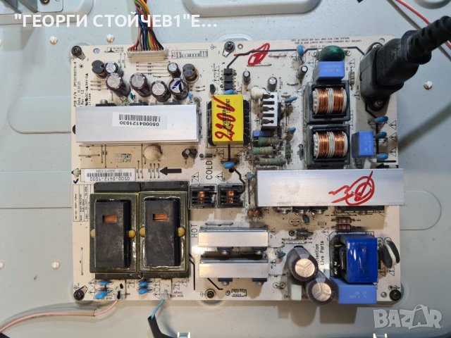 VIZIO 42  3642-1272-0150[4M] 0171-2272-38343  3PCGC10017A  LC420WUH[RD][P1], снимка 4 - Части и Платки - 44012134