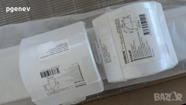 Правоъгълен ПВЦ въздуховод + 2 броя коляно, снимка 3 - Други стоки за дома - 51322506