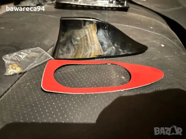 Антена тип Перка на акула НОВА