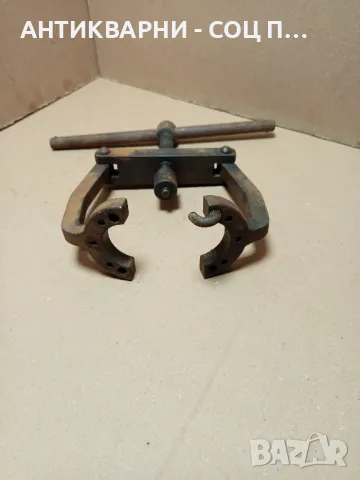 Соц Стара Скоба За Вадене На Лагери., снимка 4 - Резервни части за машини - 49238484