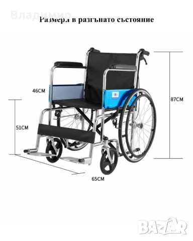 Рингова инвалидна количка за възрастни - НОВА, снимка 6 - Инвалидни колички - 53487635