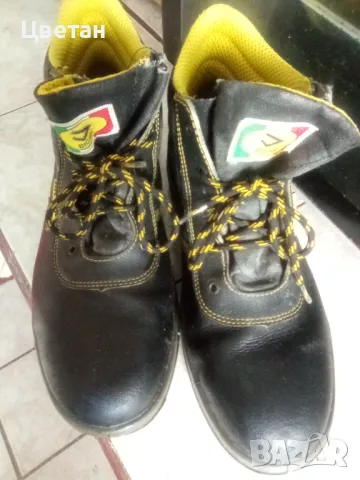 Работни обувки 