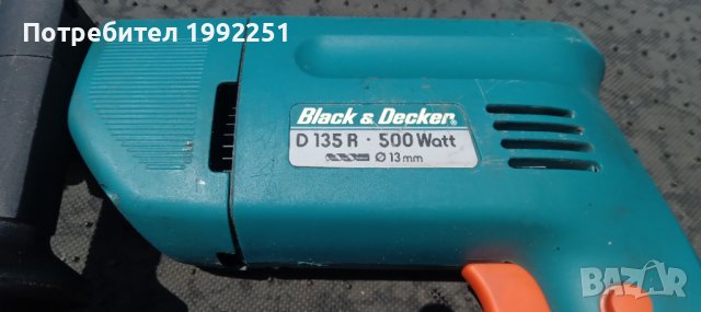 Ударна бормашина / дрелка НОМЕР 62. Black&Decker D135D. 500W. 1950 обор/мин. Max Ф13мм. Посока ляво , снимка 12 - Бормашини - 37241762