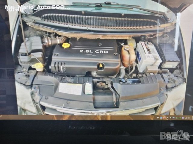 Обурудван двигател Гранд Вояжер 2. 8 CRD 150KC - 185000 КМ 2007г. - Цял или на части ! !, снимка 8 - Автомобили и джипове - 38731605