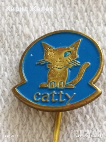 Пет стари рекламни значки редки перфектно състояние за КОЛЕКЦИЯ ДЕКОРАЦИЯ 26750, снимка 6 - Колекции - 50723076