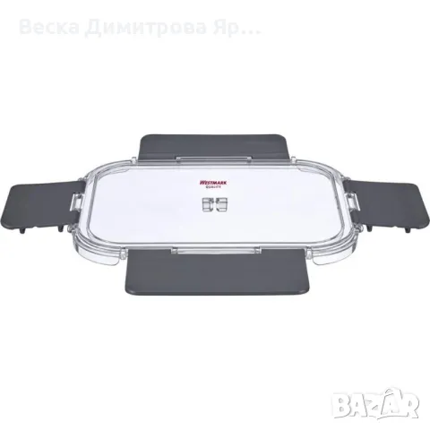 Кутия за обяд Westmark – Идеалният спътник за свежа и вкусна храна навсякъде, снимка 4 - Кутии за храна - 49135090
