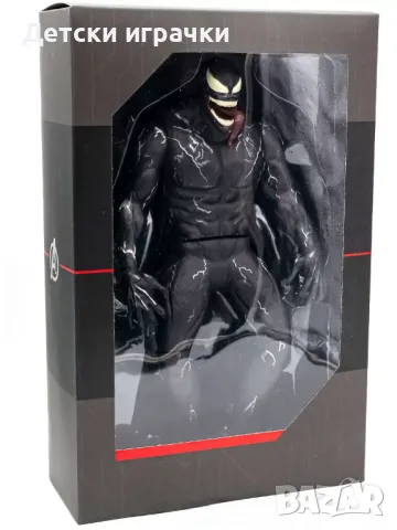 Екшън Фигура Венъм, Venom, герои отмъстителите , снимка 2 - Фигурки - 50226351