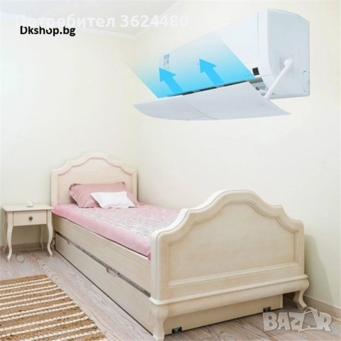 Регулируем Дефлектор за КЛИМАТИК 2536, снимка 7 - Други стоки за дома - 53540016