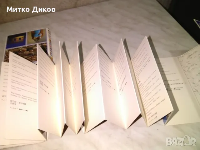Венеция пътеводител и 24 картички в албум отлични, снимка 5 - Колекции - 49910946