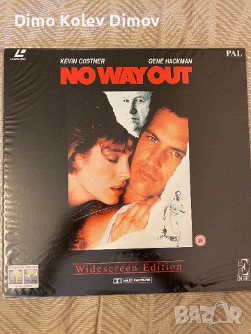 Laserdisc "No Way Out" PAL
