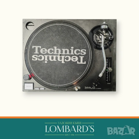 Грамофон Technics SL-1210 MK2-A