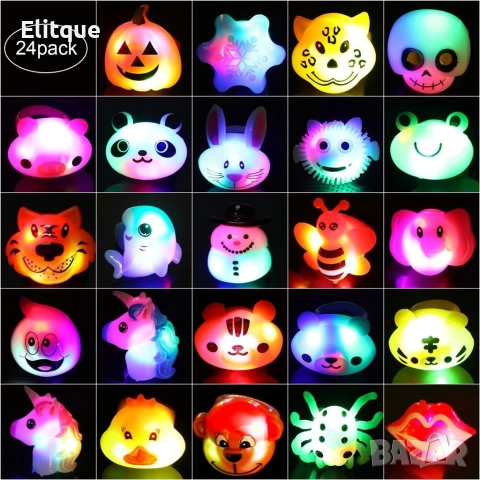 Светещ пръстен TPR. Мигащ парти пръстен, снимка 12 - Пръстени - 52800530