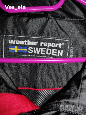 Черна мъжка ветровка, без качулка, снимка 3 - Спортни дрехи, екипи - 49040804