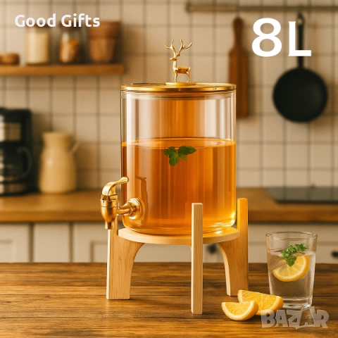 Голям стъклен диспенсър за напитки 8L с дървена стойка и златист кран, снимка 4 - Декорация за дома - 52236052