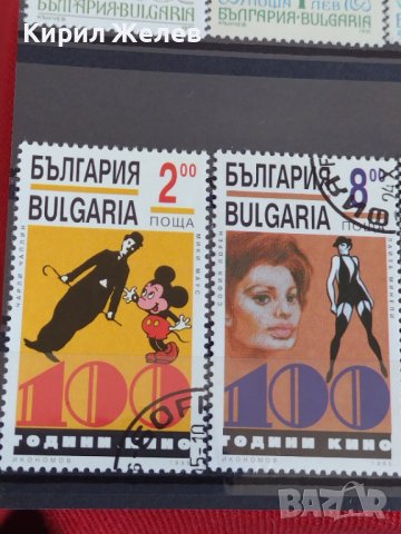 Пощенски марки  серия ИЗКУСТВО поща България за колекционери 29814, снимка 2 - Филателия - 37690015