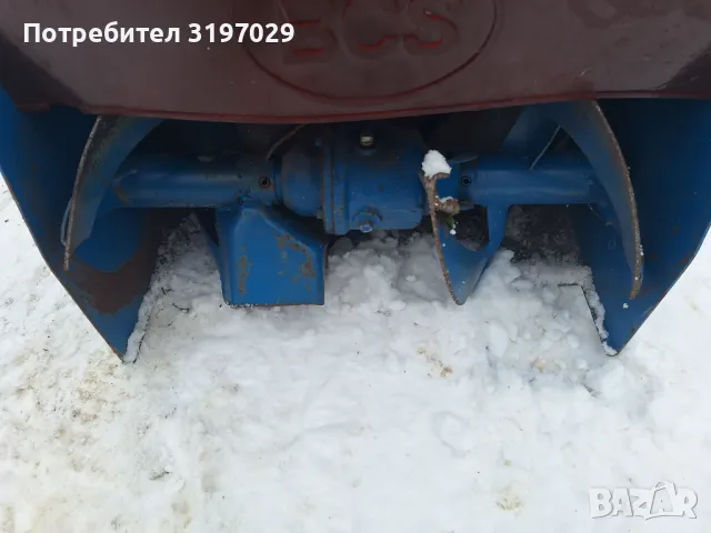 Снегорин роторен за мотоблок BCS инвентар, снимка 11 - Градинска техника - 48730490