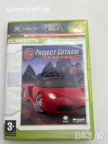 Project Gotham Racing 2 за Xbox classic/Xbox original