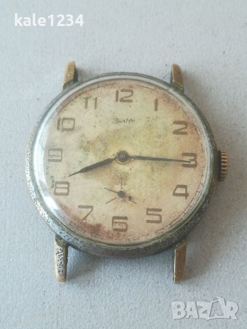 Мъжки часовник ЗИМ. СССР. Механичен механизъм. Vintage watch. Руски часовник. , снимка 6 - Мъжки - 37988490