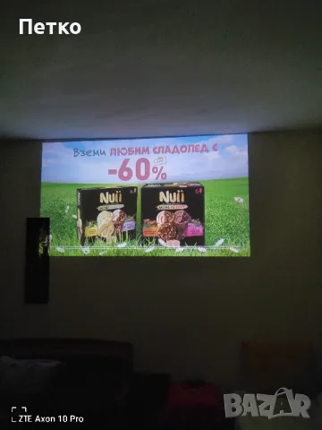 Проектор DLP мини  			