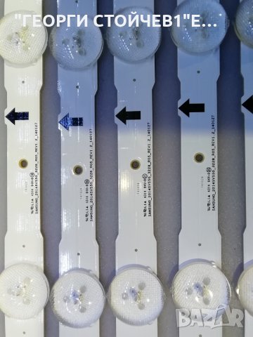 UE50J6250SU СЪС СЧУЕН ПАНЕЛ, снимка 11 - Части и Платки - 27576832