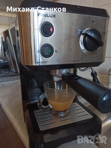 Кафе машина Финлукс , снимка 3 - Кафемашини - 52907753