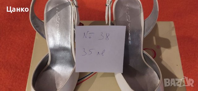 дамски обувки " Fado", снимка 7 - Дамски елегантни обувки - 38916531