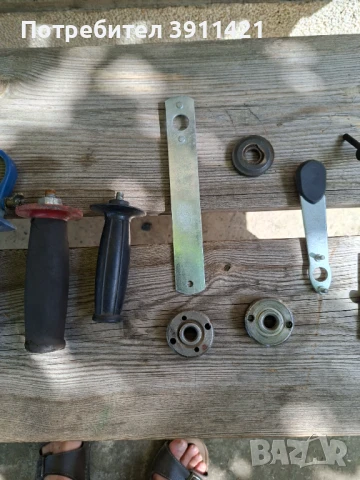 Странични ръкохватки за дрелки,перфоратори и шлайфове.Други..., снимка 4 - Винтоверти - 51148472