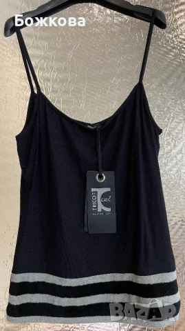 Потник Италия